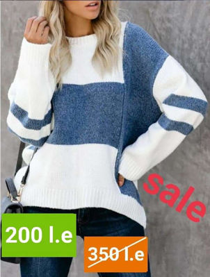 Picture of Oversized light blue  pullover