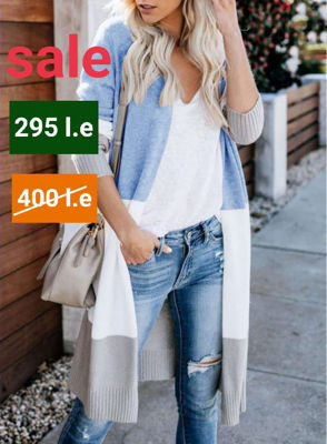 Picture of Three _color striped cardie (baby blue)