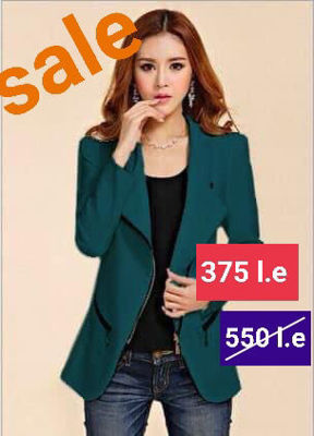 Picture of Green zippered blazer
