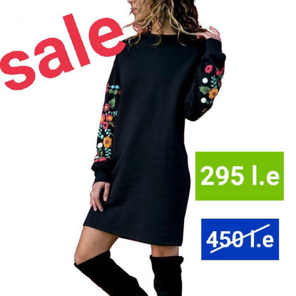 Picture of Printed sleeves black casual pullover
