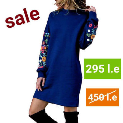 Picture of Printed sleeves blue casual pullover
