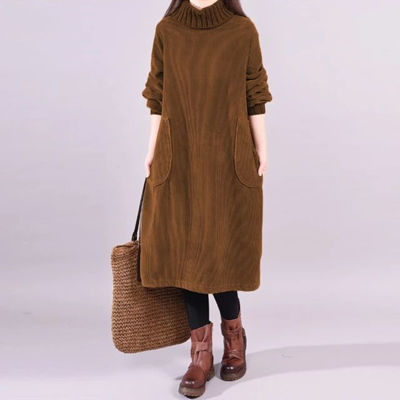 Picture of Casual brown long dress