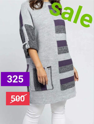 Picture of Printed sleeves grey casual pullover
