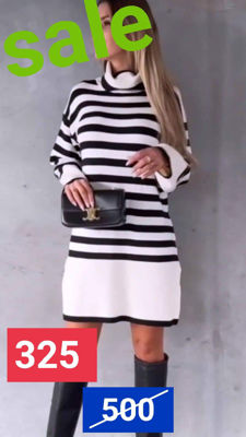 Picture of White  striped basic pullover