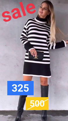 Picture of Black  striped basic pullover